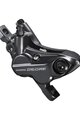 SHIMANO δαγκάνες φρένων - DEORE M6120  - μαύρο