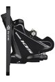 SHIMANO δαγκάνες φρένων - 105 R7070 FRONT - μαύρο