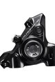 SHIMANO δαγκάνες φρένων - DURA ACE R9270 REAR - μαύρο