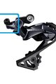 SHIMANO βίδες - SCREW RD-R8000 - μαύρο