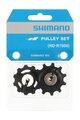 SHIMANO τροχαλίες ντεραγιέ - PULLEYS RDR7000 - μαύρο