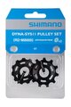 SHIMANO τροχαλίες ντεραγιέ - PULLEYS RD-M8000 - μαύρο