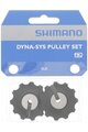 SHIMANO τροχαλίες ντεραγιέ - PULLEYS SLX/DEORE - μαύρο