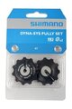 SHIMANO τροχαλίες ντεραγιέ - PULLEYS RD-M773/M786 - μαύρο