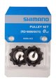 SHIMANO τροχαλίες ντεραγιέ - PULLEYS RD-9000/9070 - μαύρο