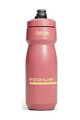 CAMELBAK μπουκάλια νερού - PODIUM 0,71l - ροζ/κίτρινο