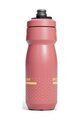 CAMELBAK μπουκάλια νερού - PODIUM 0,71l - ροζ/κίτρινο