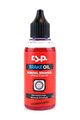 RSP Λιπαντικά - BRAKE OIL 50 ml