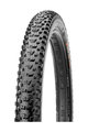 MAXXIS κάπες - REKON 27.5" x 2.25 - μαύρο