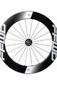 FFWD WHEELS τροχοί - RYOT77 (77 MM) TRACK - λευκό/μαύρο